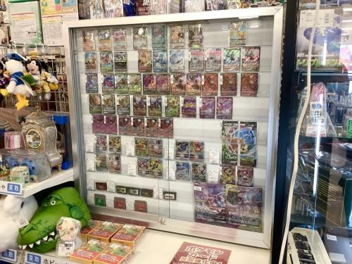 ピカチュウのポケカ