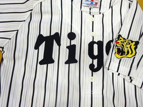 六甲おろしに颯爽と！阪神タイガースグッズ多数取り揃えております