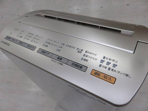 2017年製・Panasonicの衣類乾燥除湿機入荷！【京都宇治店】｜2018年06 