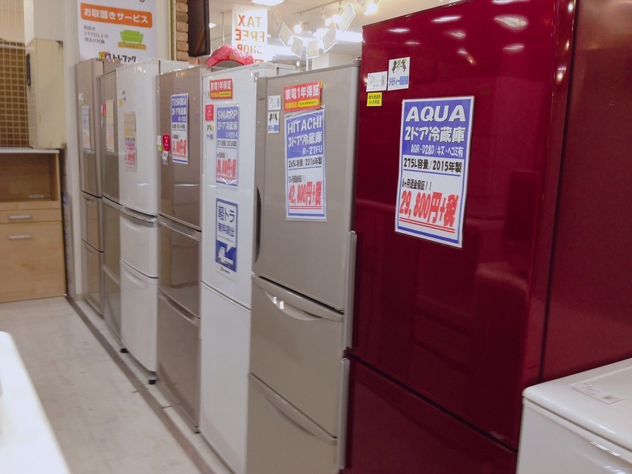 冷蔵庫・洗濯機多数展示中！！！【京都宇治店】｜2019年09月04日