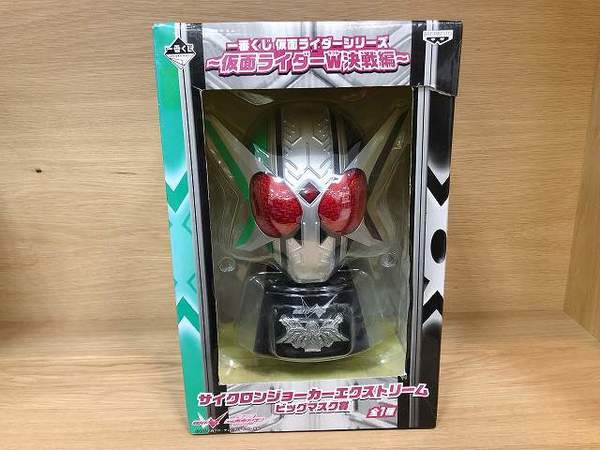 仮面ライダー】ビックマスク賞入荷！！【京都宇治店】｜2019年11月20日