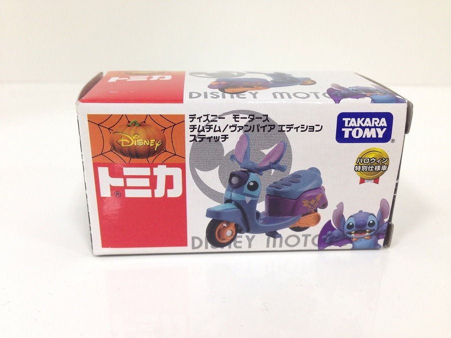 トミカ　ディズニーモータース　チムチム　ヴァンパイアエディション　スティッチ ディズニーモータース チムチム/ヴァンパイアエディション
