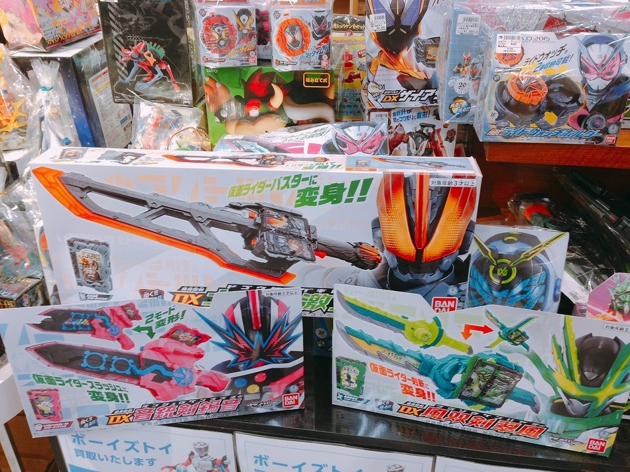 仮面ライダーセイバーの変身アイテムが入荷しました！！【京都