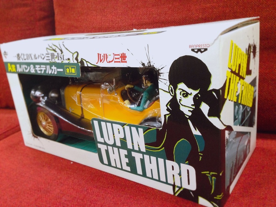 ルパン三世　一番くじ　A賞　ルパン&モデルカー bti0052451_3.jpg