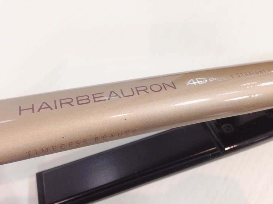 お家ヘアケアならヘアービューロンがオススメ！【京都宇治店】｜2021年