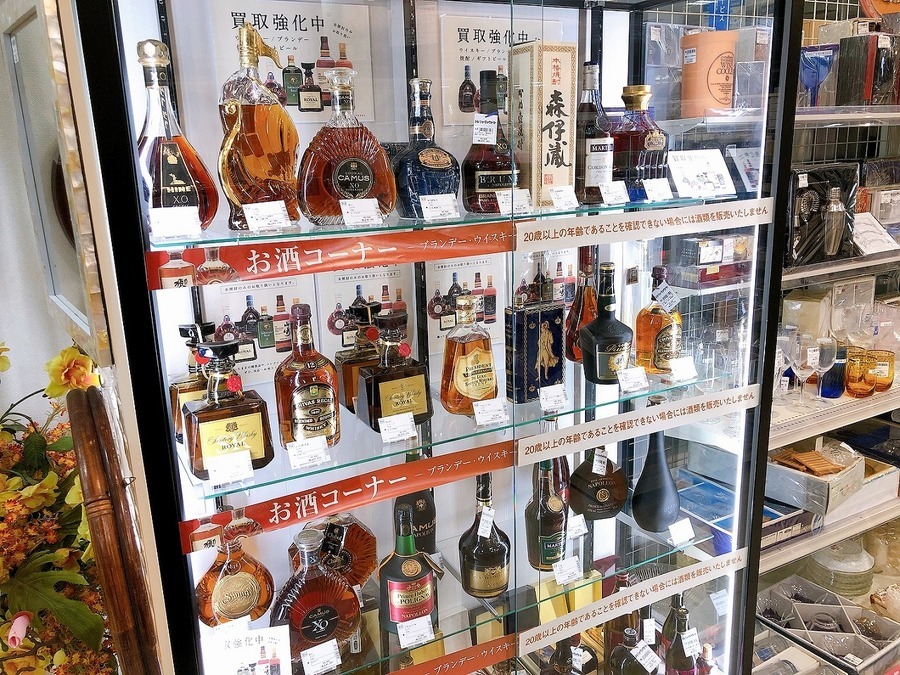 箱がなくても大丈夫！ウイスキーなどのお酒買取しています！【京都宇治