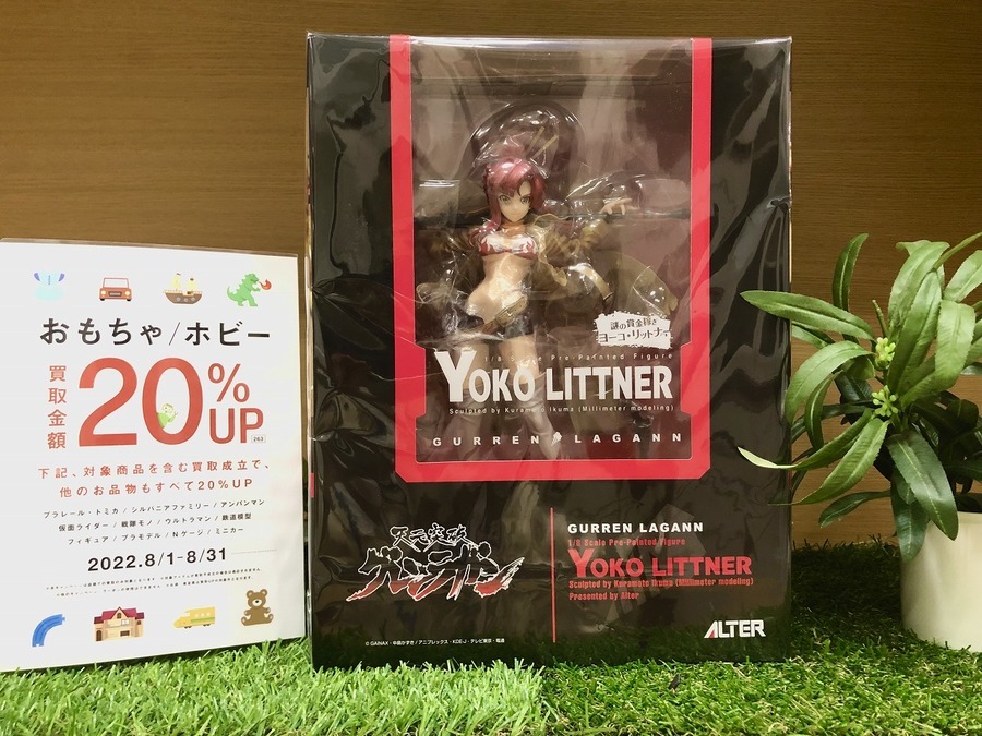 フィギュア新入荷！天元突破グレンラガン 謎の賞金稼ぎ ヨーコ