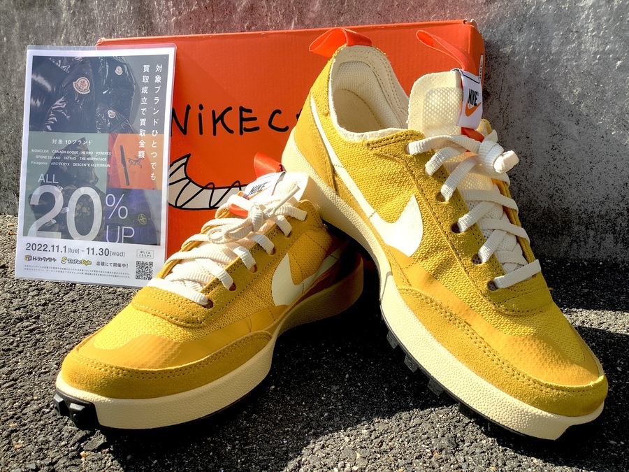 NIKE✖︎トムサックス　スニーカー 目指したのは「誰もが履けるスニーカー」。トム・サックスが語る