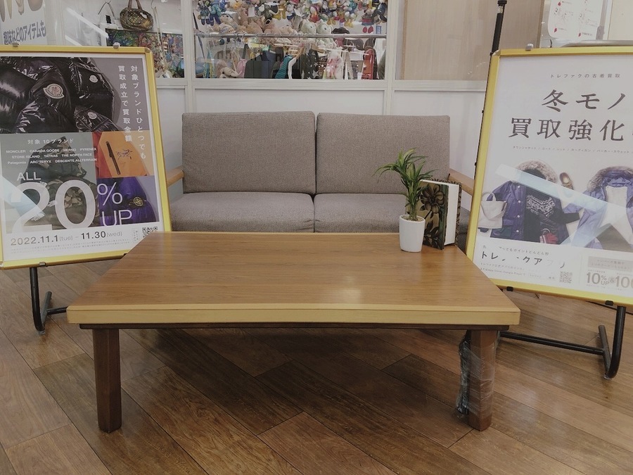 ニトリの折り畳みコタツのご紹介です♫｜2022年11月11日｜リサイクル