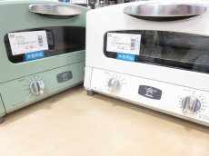 トレファク京都宇治店ブログ