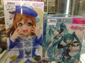トレファク京都宇治店ブログ