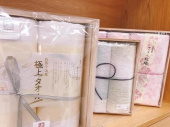 トレファク京都宇治店ブログ