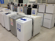 未使用品！無印良品のドラム式洗濯機入荷！【京都宇治店】｜リサイクル 