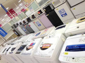 トレファク京都宇治店ブログ
