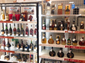 トレファク京都宇治店ブログ