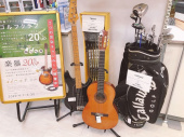 トレファク京都宇治店ブログ