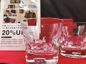 トレファク京都宇治店ブログ