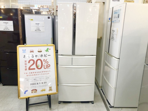 トレファクブログ画像1