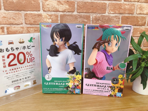 トレファクブログ画像1