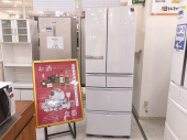トレファク京都宇治店ブログ
