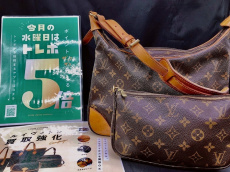 トレファク京都宇治店ブログ