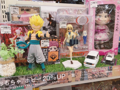トレファクブログ画像8