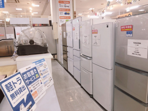 トレファクブログ画像6