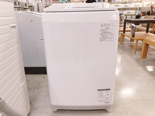 トレファクブログ画像2