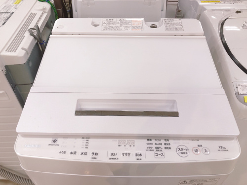 トレファクブログ画像3