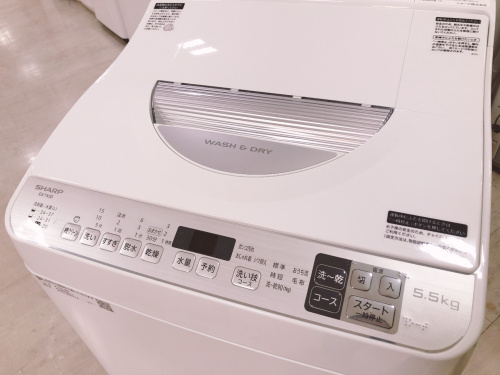 トレファクブログ画像2