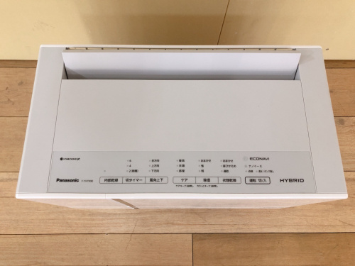 トレファクブログ画像3