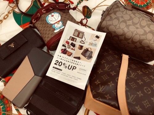 トレファクブログ画像1