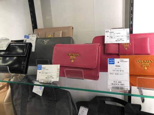 トレファクブログ画像4