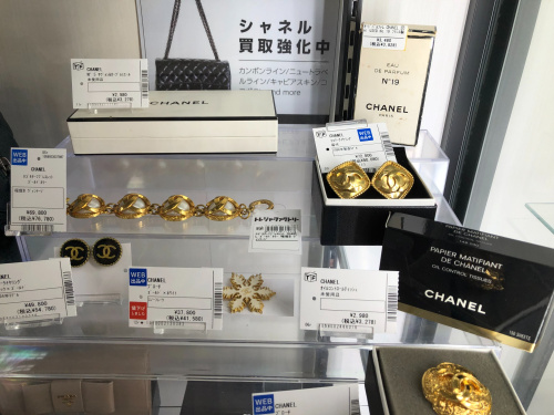 トレファクブログ画像5