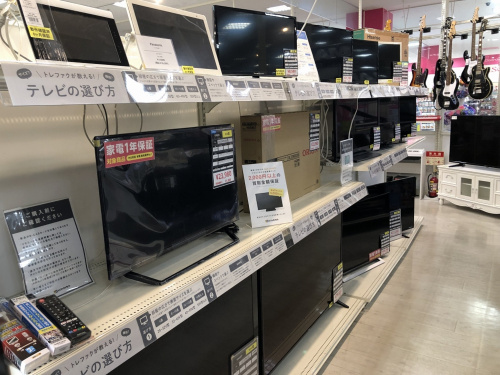トレファクブログ画像8