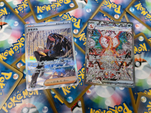 トレファクブログ画像1