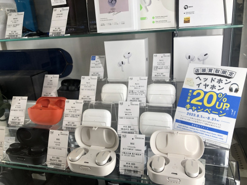 トレファクブログ画像7