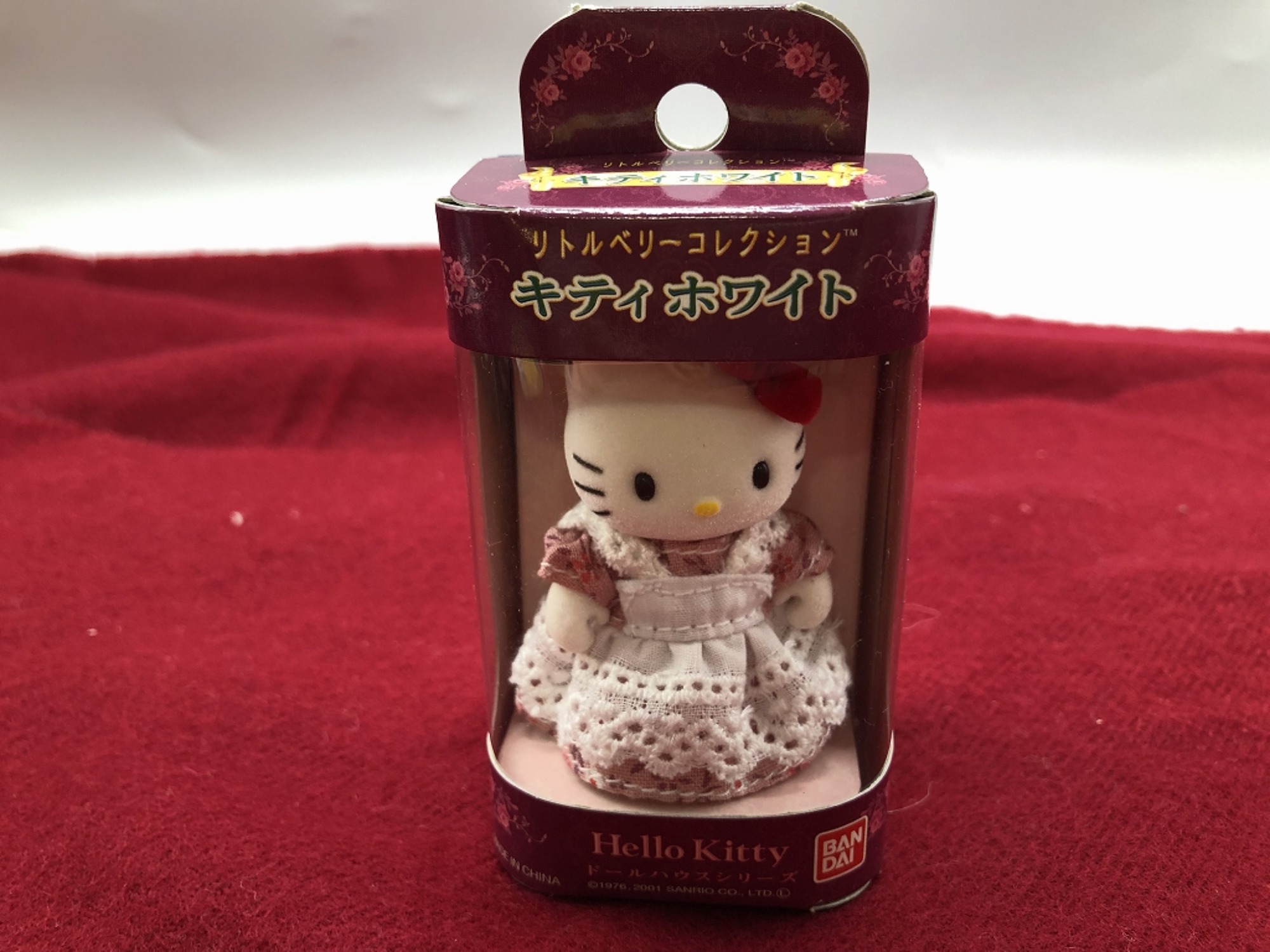 買取キャンペーン実施中♬】HELLO KITTYのリトルベリー