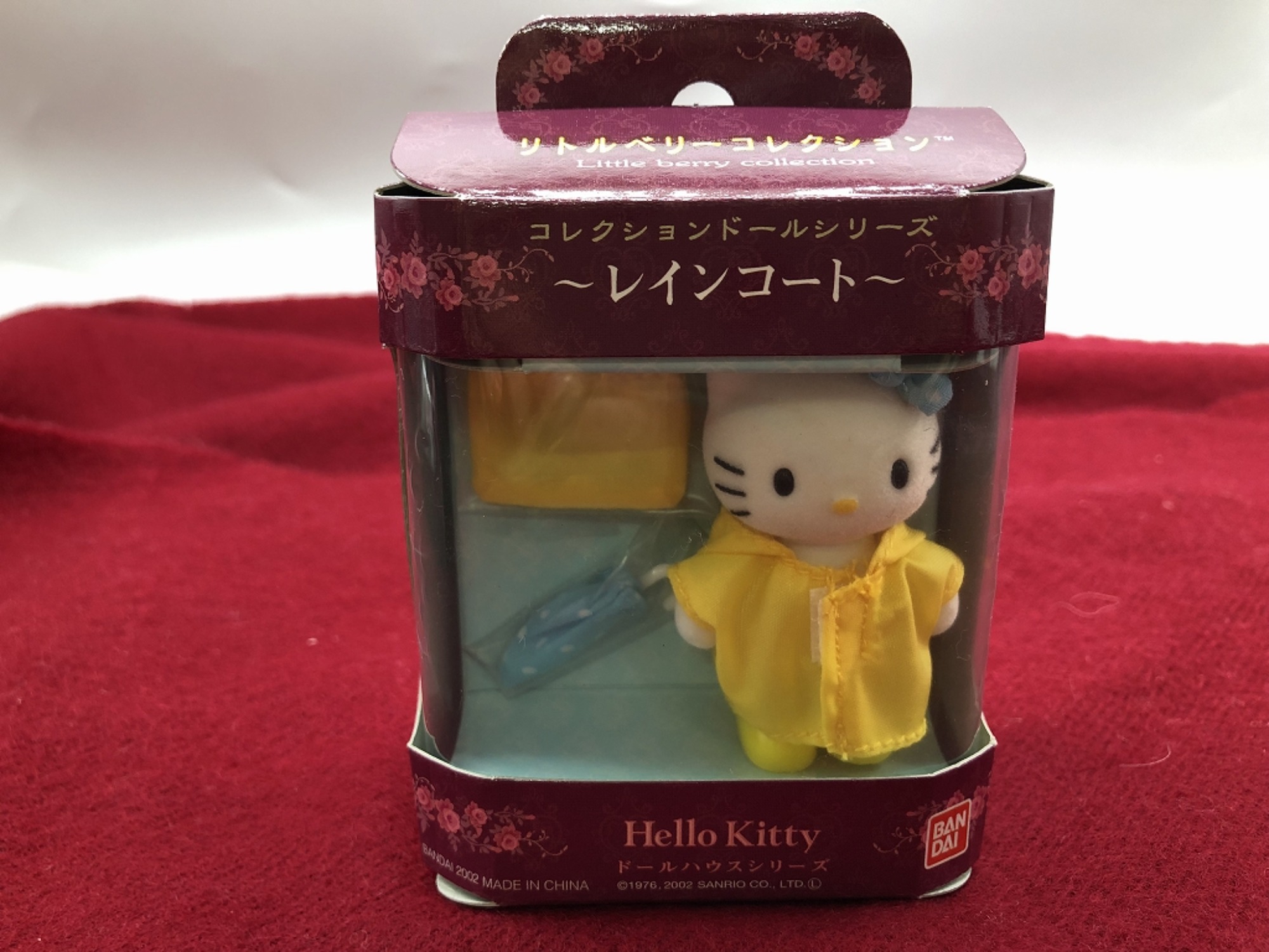 買取キャンペーン実施中♬】HELLO KITTYのリトルベリー