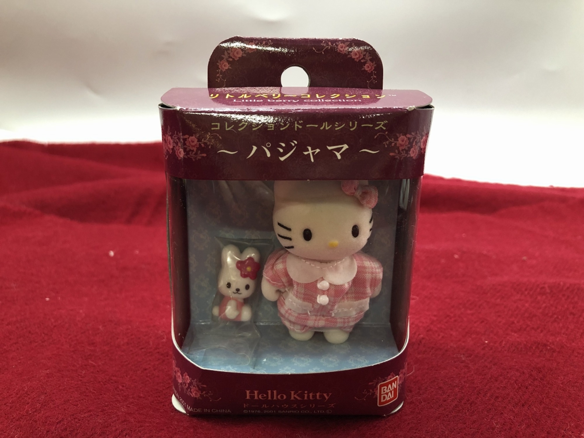 買取キャンペーン実施中♬】HELLO KITTYのリトルベリー