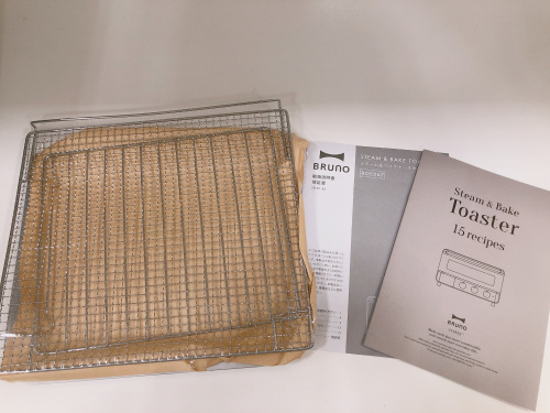 トレファクブログ画像7