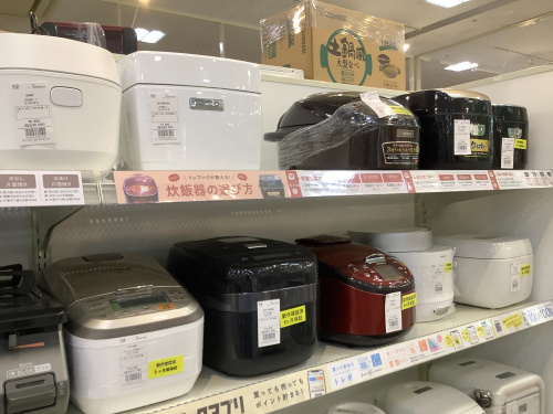 トレファクブログ画像10