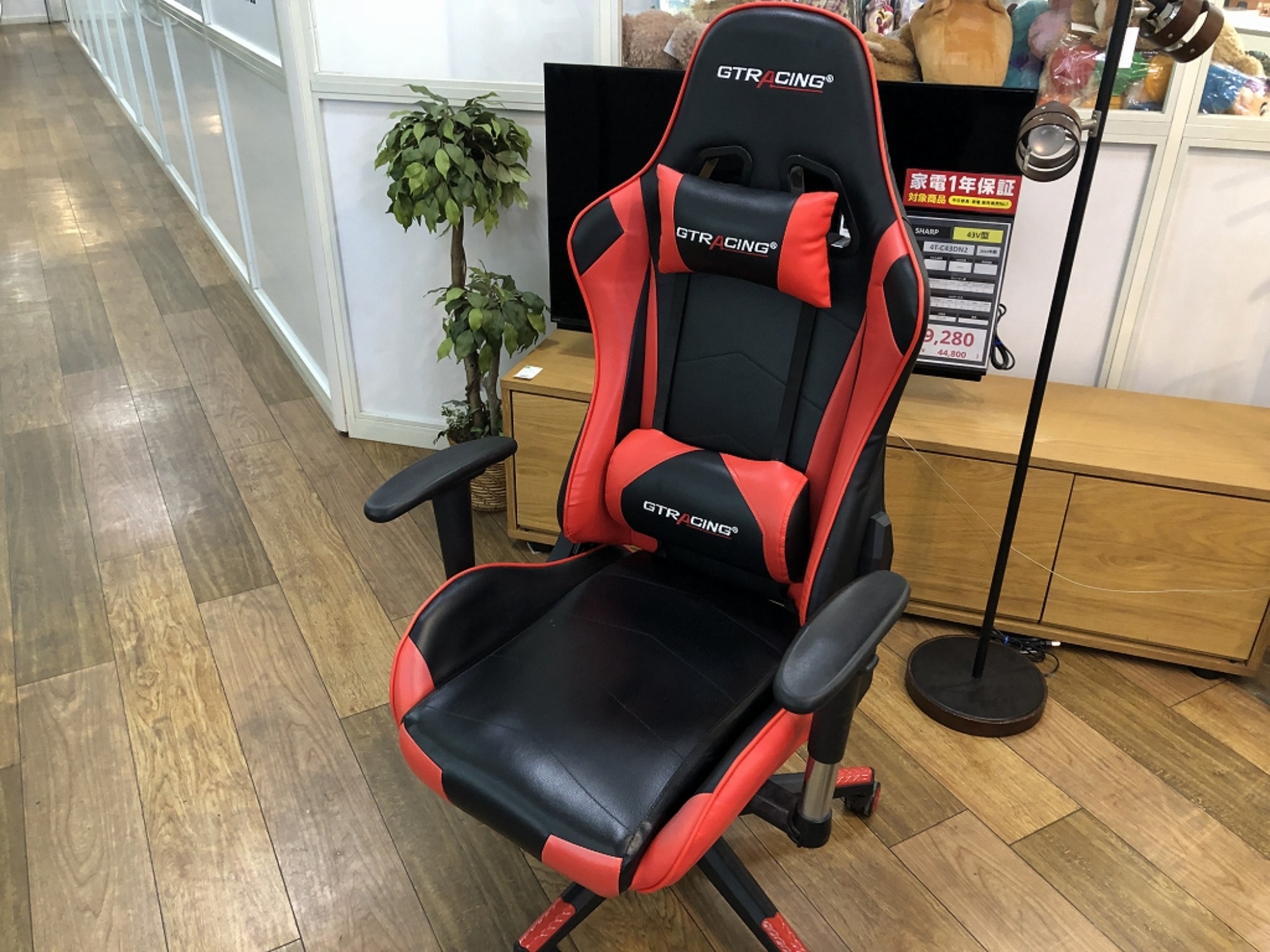 パソコンデスクとゲーミングチェア　中古品 楽天市場】Contieaks(コンティークス) Shastina シャスティーナ V3