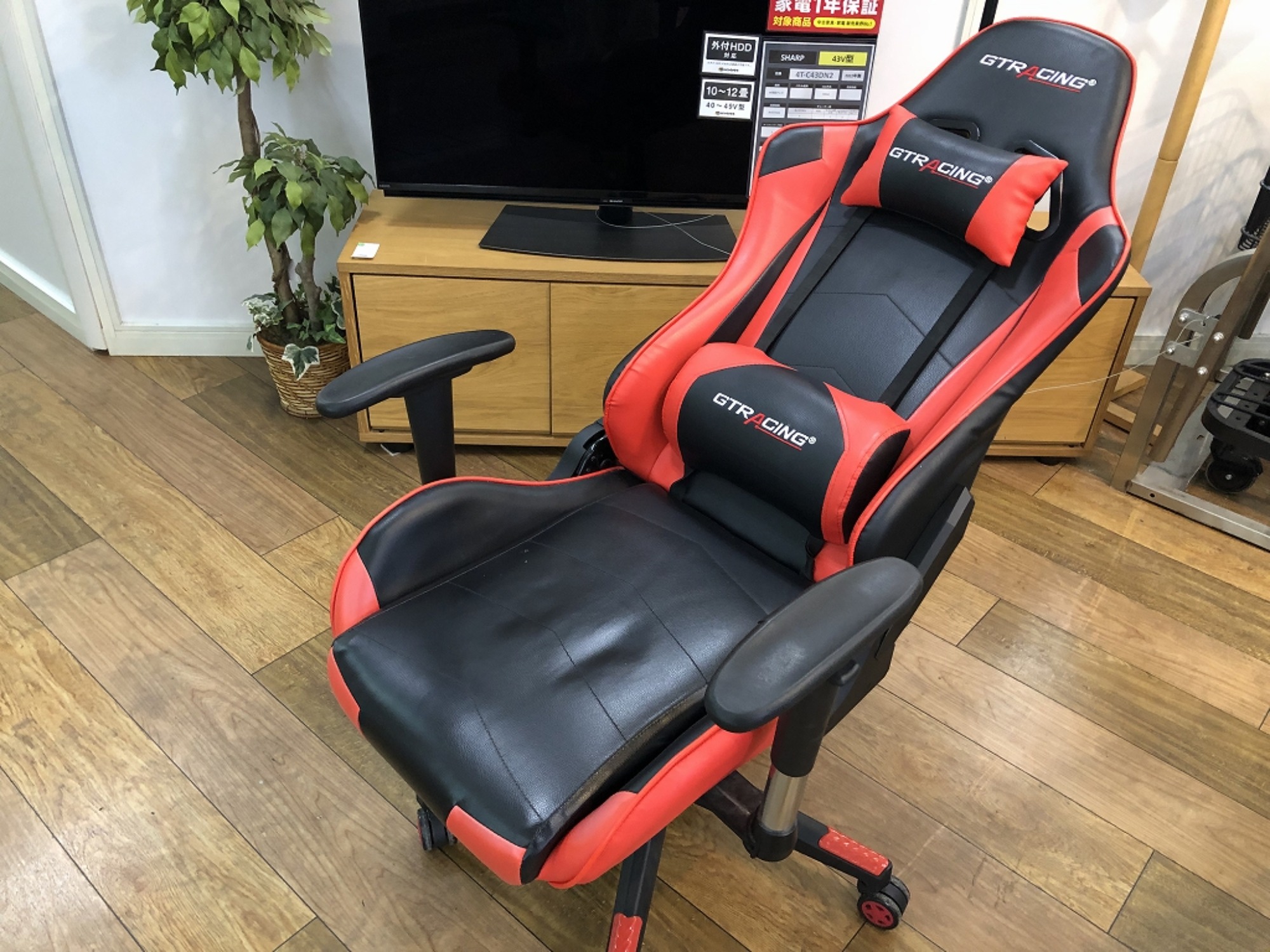 中古家具取り扱い地域最大級】GTRACINGのゲーミングチェアのご紹介です