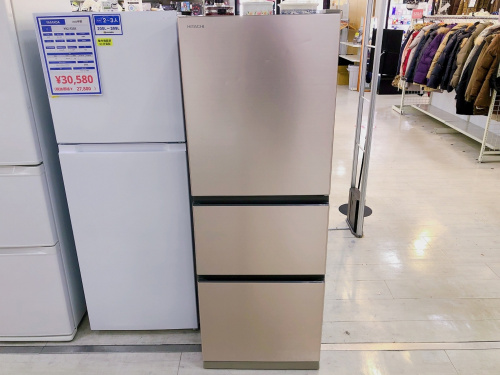 トレファクブログ画像2