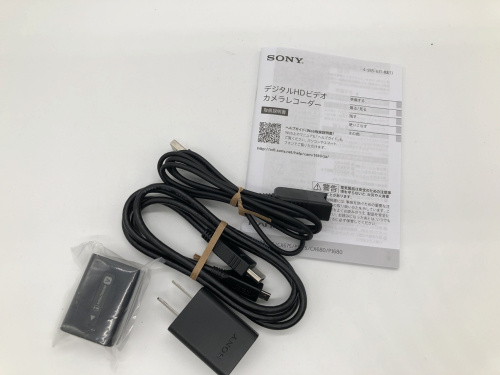 トレファクブログ画像8