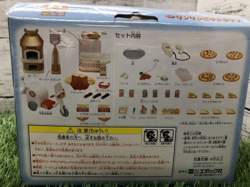 トレファクブログ画像5