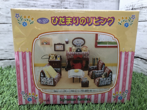 トレファクブログ画像6