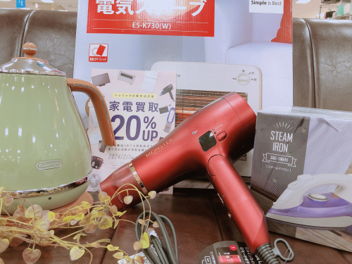 トレファクブログ画像1