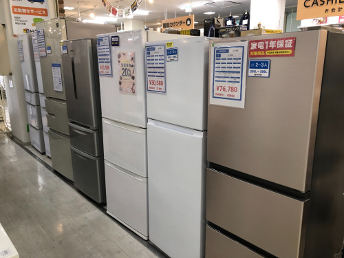 トレファクブログ画像3
